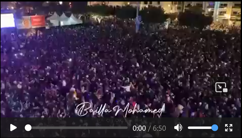 oudaden timitar agadir 2024